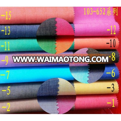 chambray fabric ready avaiable textile shirting fabric cloth for shirt t-shirt