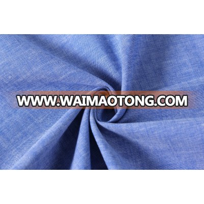 chambray ready bulk fabric shirting fabric slub fabric textile cloth for shirt t shirt